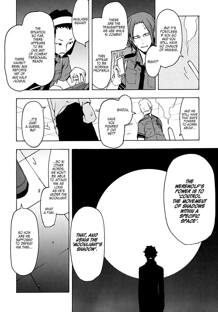 Yozakura Quartet Chapter 61 33